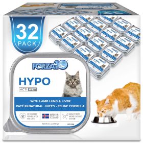 Actiwet Cat Hypo Lamb 3.5oz/32